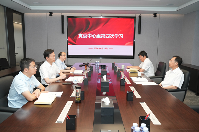  巨乳成人视频
党委召开中心组学习会