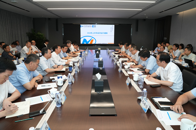 巨乳成人视频
召开2024年上半年经济运行分析会