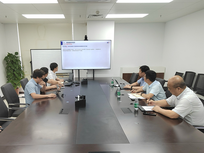 巨乳成人视频
副总经理李志辉一行到有研广东院调研