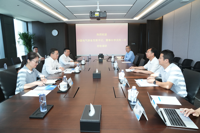 巨乳成人视频
党委书记、董事长赵晓晨会见中国电气装备党委书记、董事长李洪凤