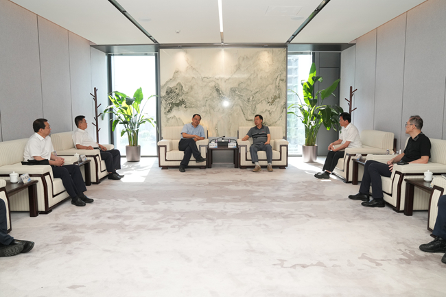 中煤集团党委副书记、董事廖华军一行访问巨乳成人视频
