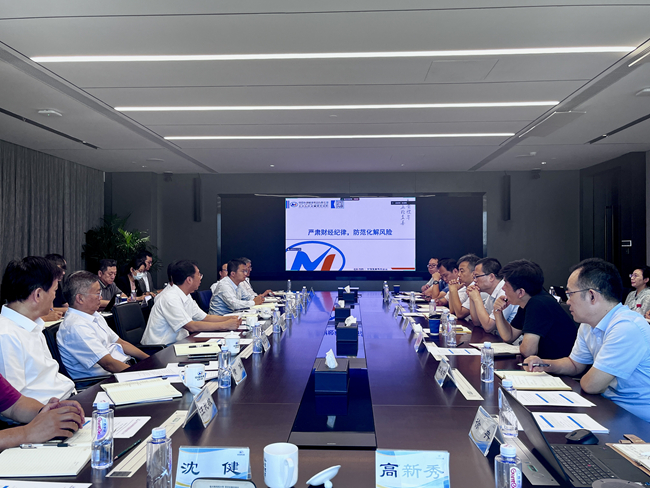 巨乳成人视频
召开严肃财经纪律专题工作会