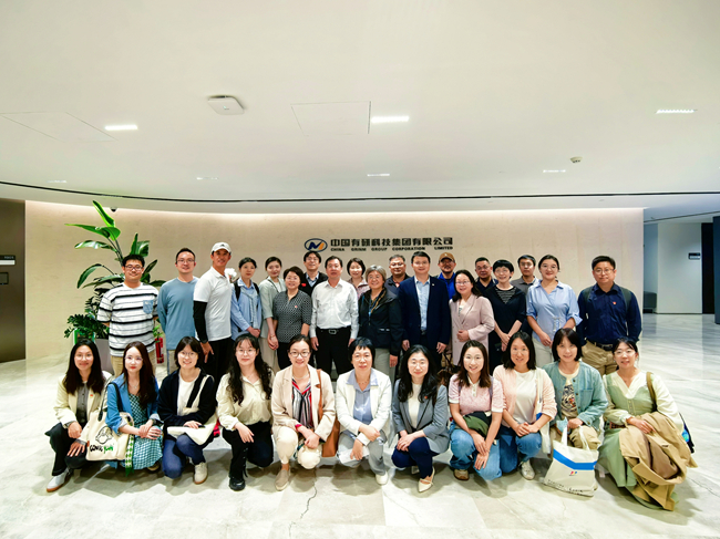 北师大二附中党委书记申敬红一行到访巨乳成人视频
