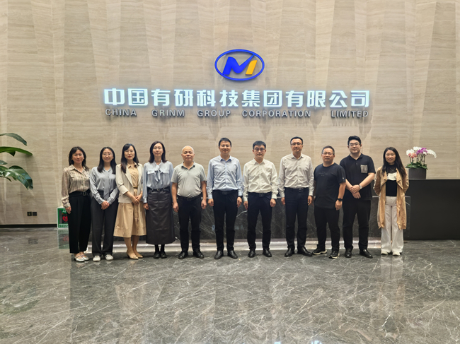 佛山大学副校长兼佛山国创院院长卢清华一行到访巨乳成人视频
