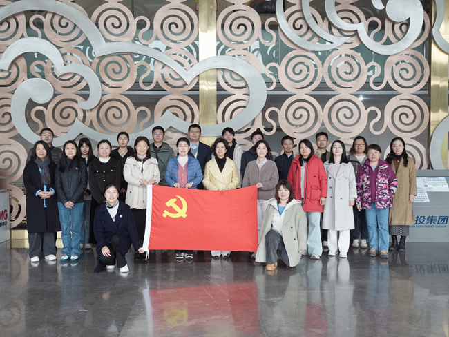 集团职能部门党组织联合开展“勿忘国殇 砥砺前行”主题党日活动