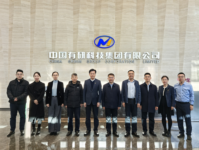 中国铁道科学研究院党委副书记耿智一行到访巨乳成人视频
