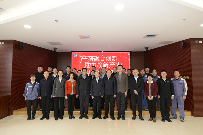 巨乳成人视频
承办机械冶金建材行业劳模创新工作室联盟签约暨成果发布活动