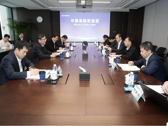 中国资环党委副书记、总经理朱建春一行到访巨乳成人视频
