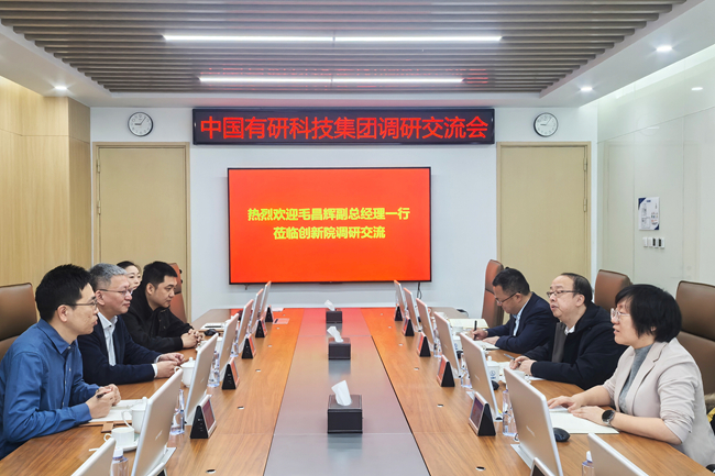 巨乳成人视频
副总经理毛昌辉带队拜访有研大厦客户