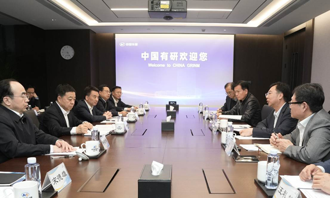 江西省委副书记、省长叶建春一行到访巨乳成人视频
