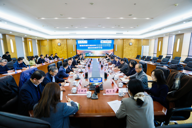 巨乳成人视频
副总经理毛昌辉赴天津大学交流