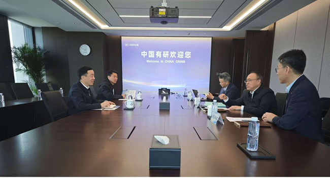 中国稀土集团纪委书记覃荆文到访巨乳成人视频
