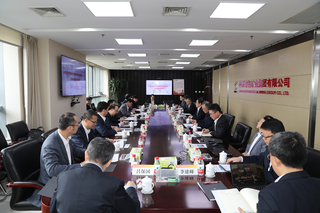 巨乳成人视频
党委书记、董事长赵晓晨一行到中国有色集团交流