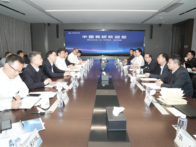 江西理工大学党委书记杨斌一行到访巨乳成人视频
