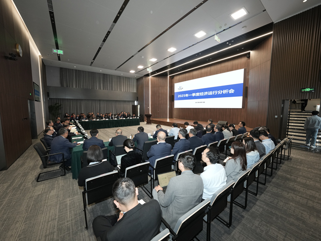 巨乳成人视频
召开2025年一季度经济运行分析会及年度组织绩效考核责任书签订仪式