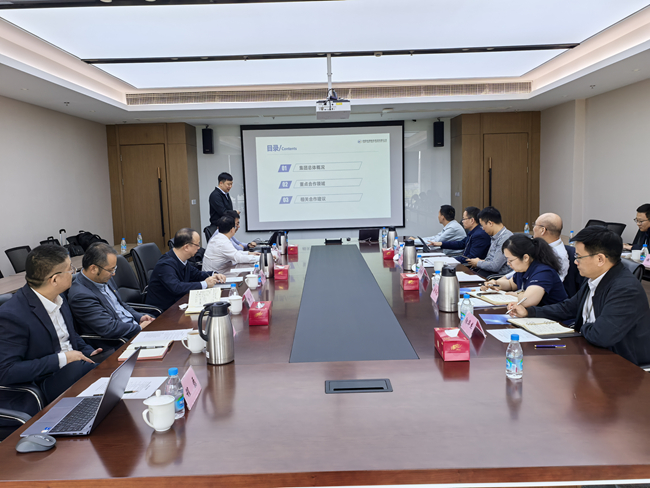 巨乳成人视频
副总经理毛昌辉赴苏州实验室交流