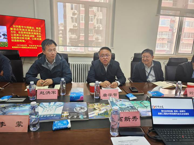 巨乳成人视频
党委委员、纪委书记唐学智到有科出版调研工作