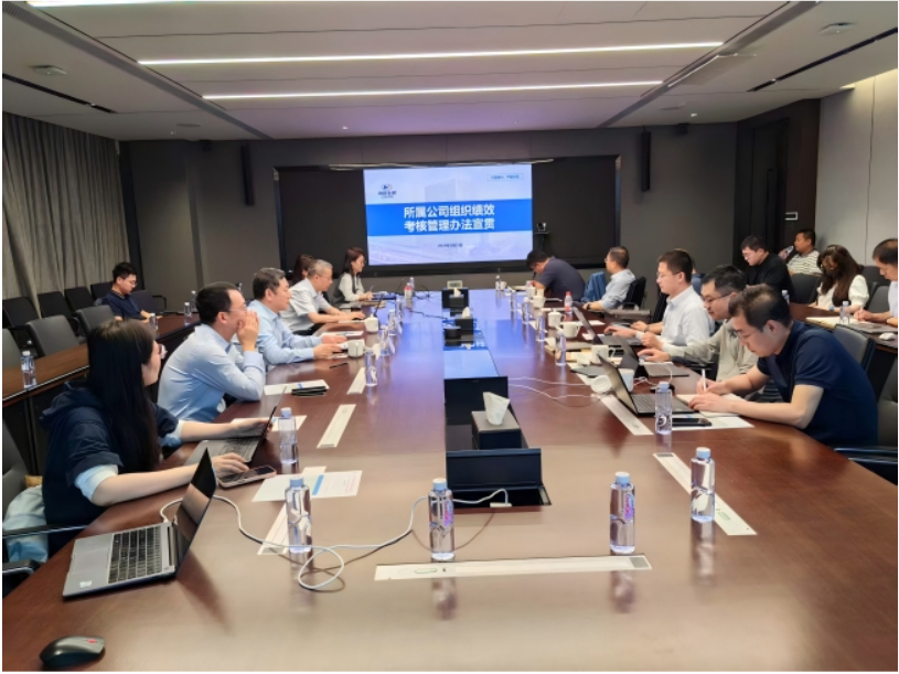 巨乳成人视频
举办运营管理制度宣贯