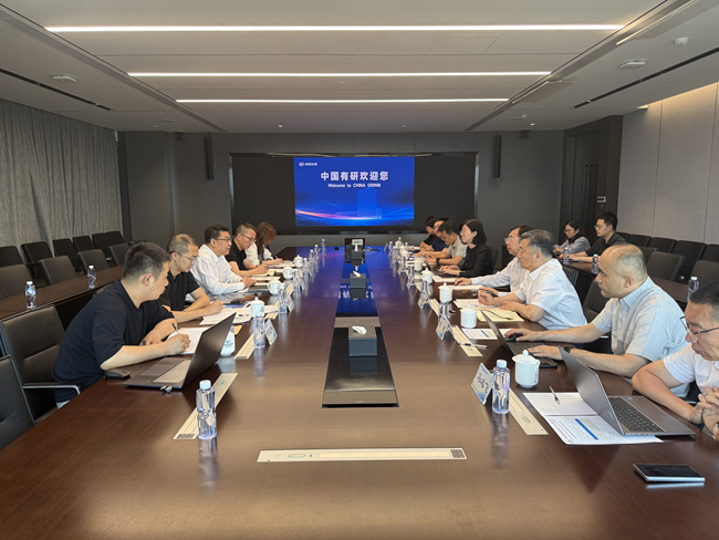 北京海关缉私局副局长张成斌一行到访巨乳成人视频
