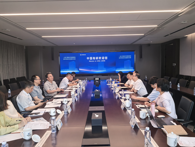 北京市科委、中关村管委会党组成员、副主任杨璞一行调研巨乳成人视频
