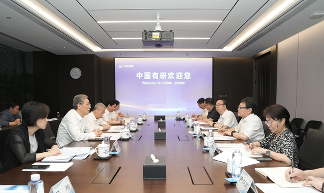 广西壮族自治区党委副书记王维平一行到访巨乳成人视频
