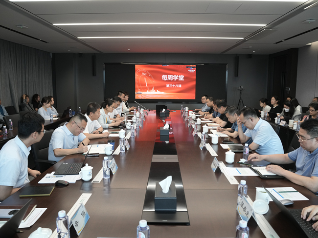 巨乳成人视频
举办“两金”管理专题培训会