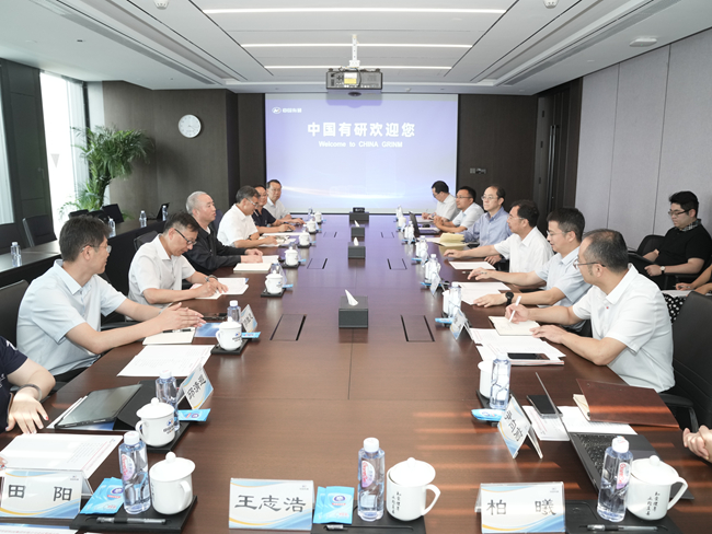 昆明理工大学党委书记唐家华一行到访巨乳成人视频
