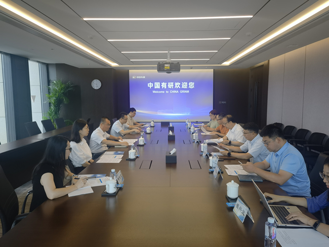 广西科技厅党组成员、副厅长李克纯到访巨乳成人视频
