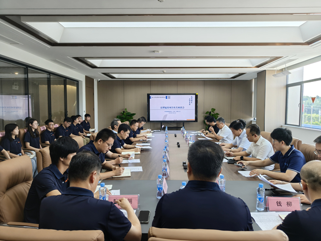 巨乳成人视频
党委书记、董事长赵晓晨到有研新能源调研