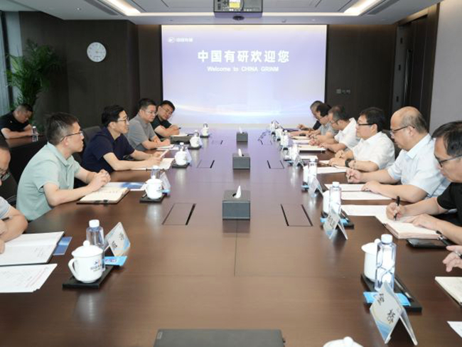 巨乳成人视频
党委副书记、总经理艾磊接待酒钢集团来访