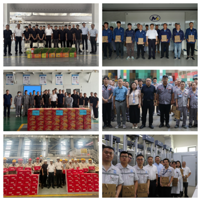 巨乳成人视频
开展夏季高温慰问活动