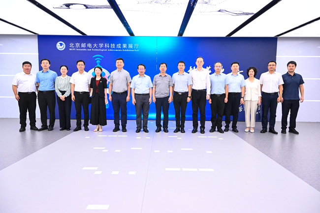 巨乳成人视频
党委书记、董事长赵晓晨拜访北京邮电大学校长徐坤