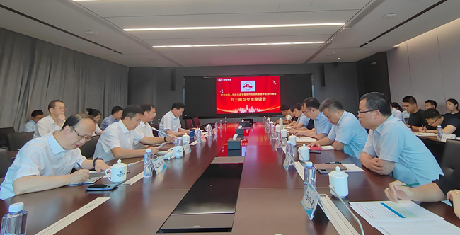 凝聚爱国强军力量  弘扬伟大抗战精神——巨乳成人视频
召开“九三阅兵”座谈交流会