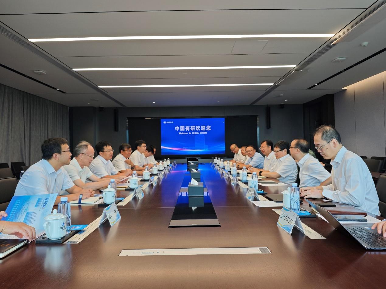 西北有色金属研究院领导一行到访巨乳成人视频
