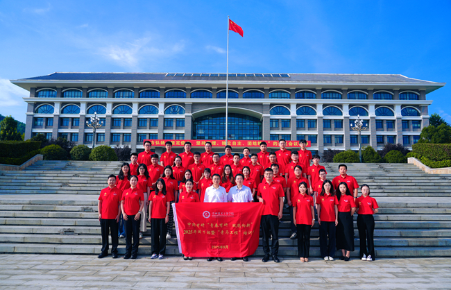 巨乳成人视频
举办“青春有研 赋能向新”2025年团干部暨“青马工程”培训班