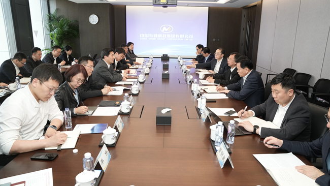 怀柔区委书记张强一行到访巨乳成人视频
