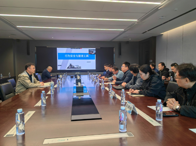 巨乳成人视频
召开行为安全专题培训