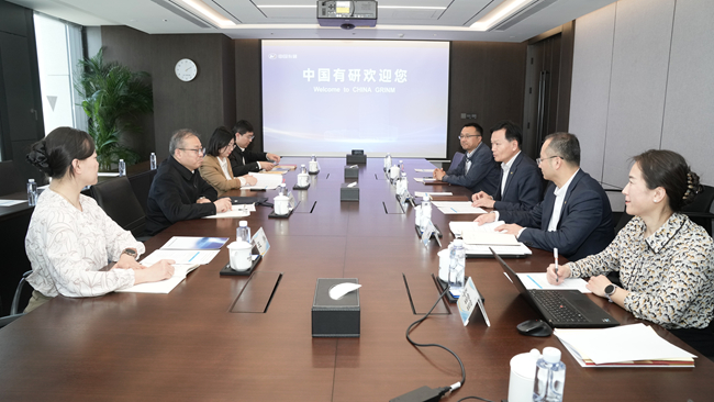 中国大连高级经理学院党委副书记、纪委书记贺建飞一行到访巨乳成人视频
