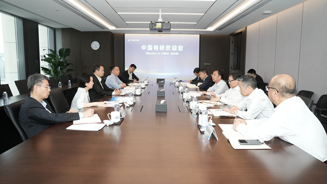 华芯投资党委书记、董事长吴亮东一行到访巨乳成人视频
